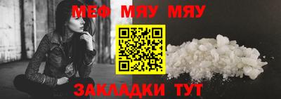 кокаин VHQ Можайск