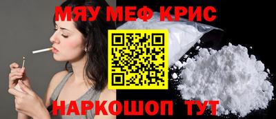 MDMA Можга