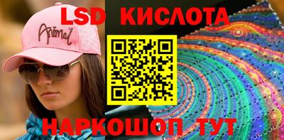 MDMA Можга