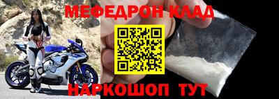 MDMA Можга