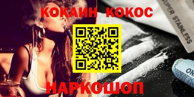 ешки Моздок
