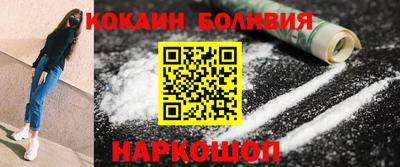 ешки Моздок