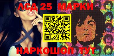 ешки Моздок