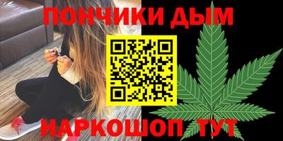 ешки Моздок
