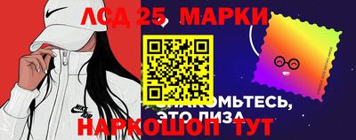 MDMA Можга