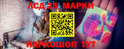 MDMA Можга