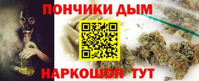 кокаин VHQ Можайск