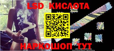 ешки Моздок