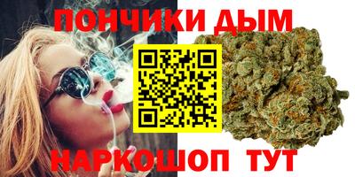 MDMA Можга