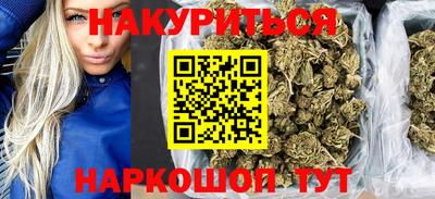 MDMA Можга