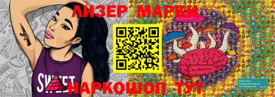 ешки Моздок