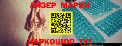 ешки Моздок