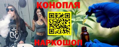 ешки Моздок