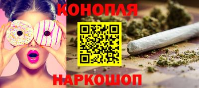 кокаин VHQ Можайск