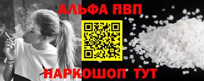 ешки Моздок