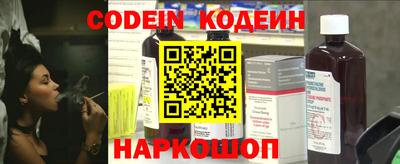 ешки Моздок