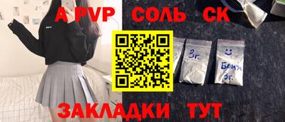 MDMA Можга