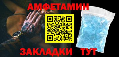 ешки Моздок