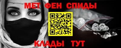 кокаин VHQ Можайск