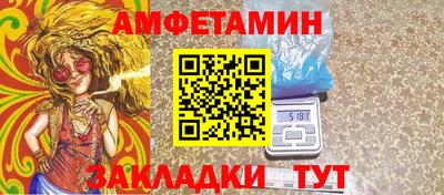 MDMA Можга