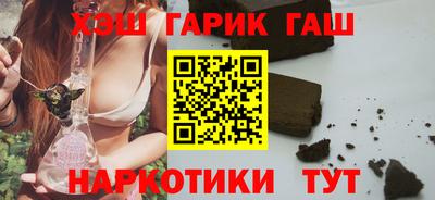 MDMA Можга