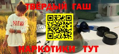 ешки Моздок