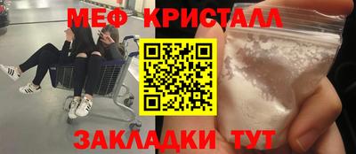MDMA Можга